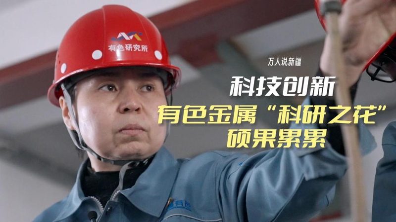 知识图谱关系抽取：参数配置的奥秘与技巧
