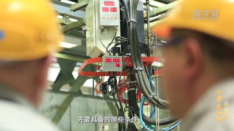 以某金融企业为例，该企业在选择机器学习平台时，主要关注以下方面：