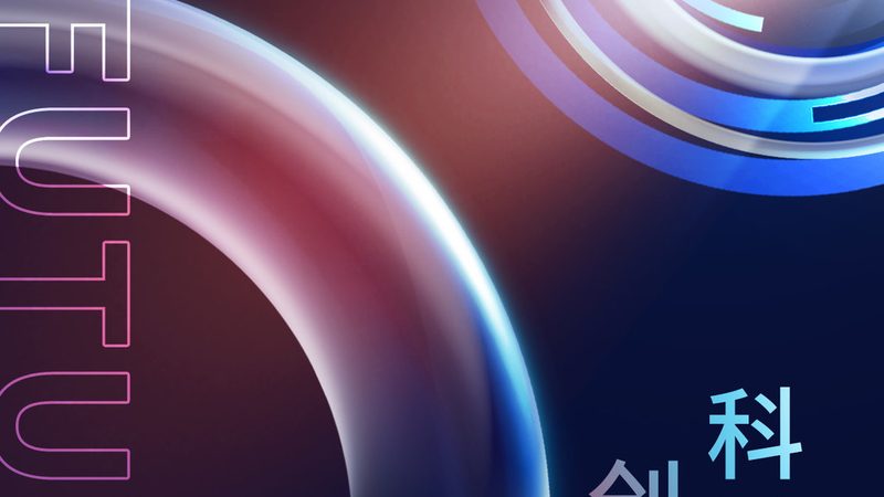 物联网解决方案：安装公司选择背后的考量