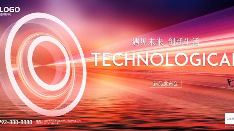 开源SaaS平台二次开发：机遇与挑战并存